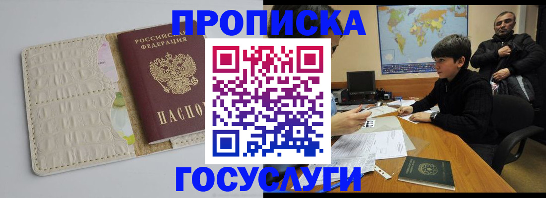 форма 3 в Балашихе